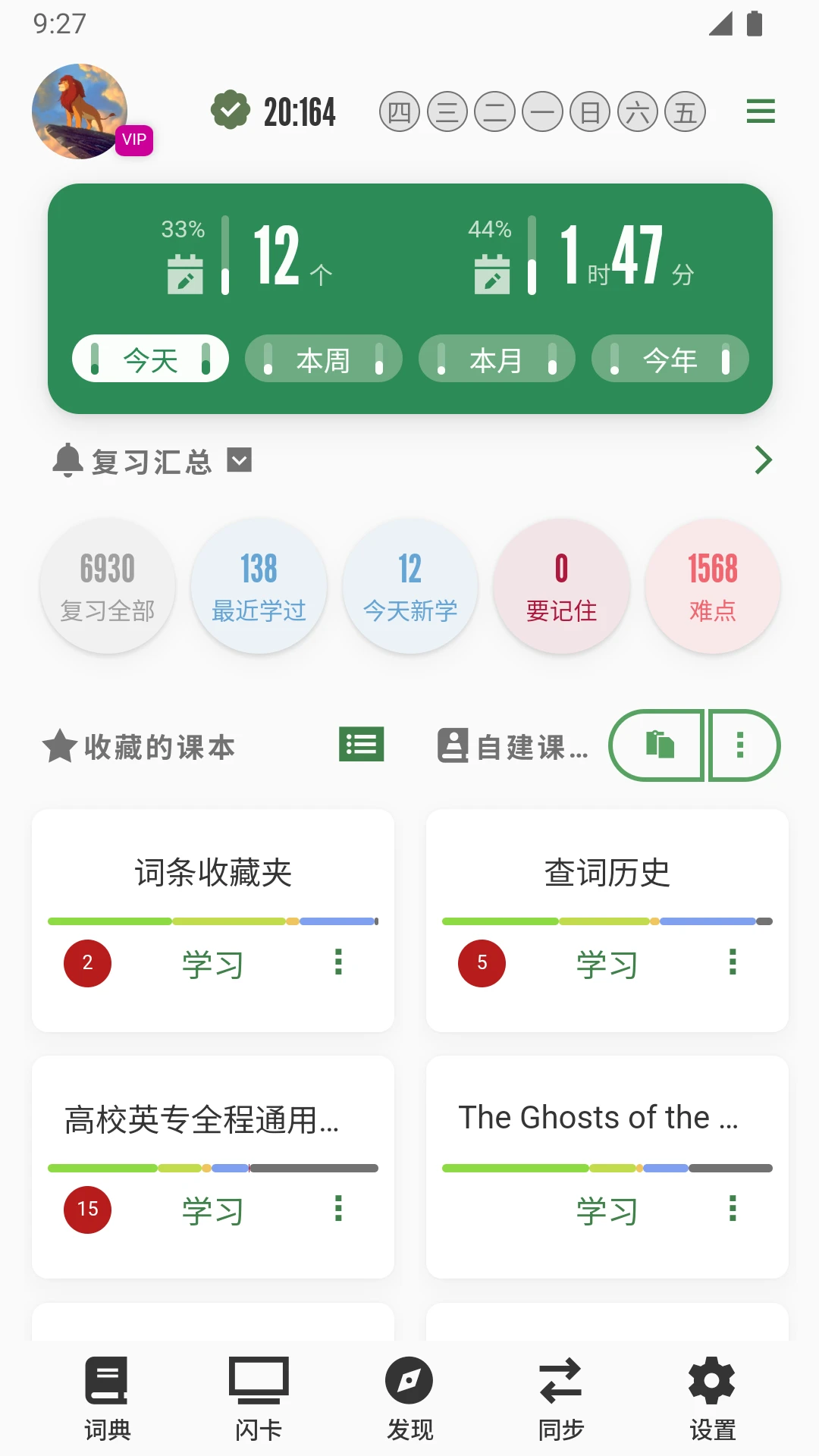 µ5.0°汾v5.21.1 ٷ