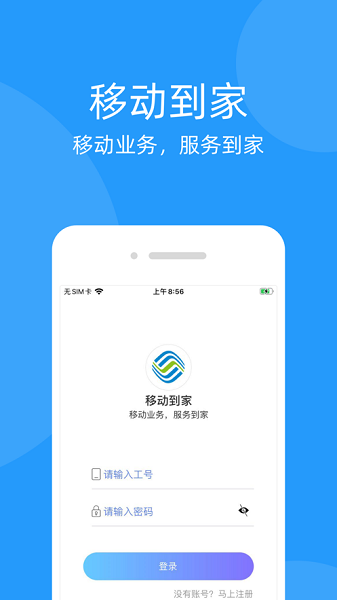 ƶappٷv1.6.2 ׿