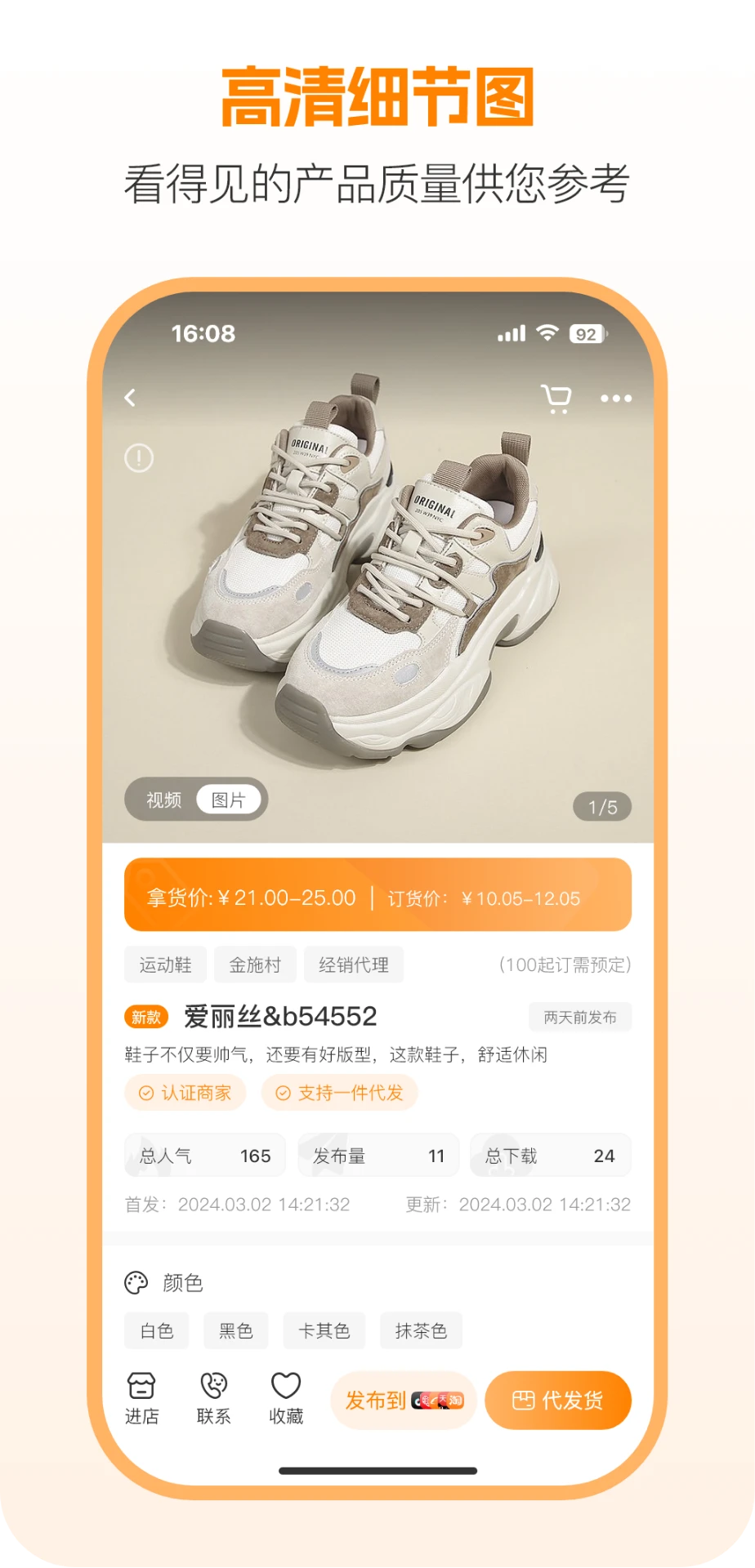 ࿪ɽapp°v3.0.0 ֻ