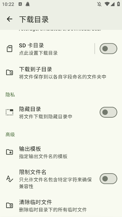 Seal Previewٷv2.0.0-alpha.5 °