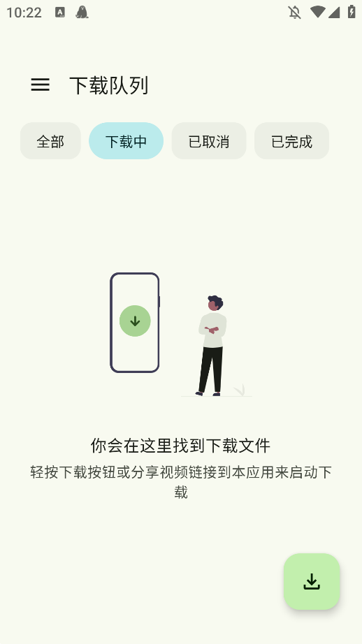 Seal Previewٷv2.0.0-alpha.5 °