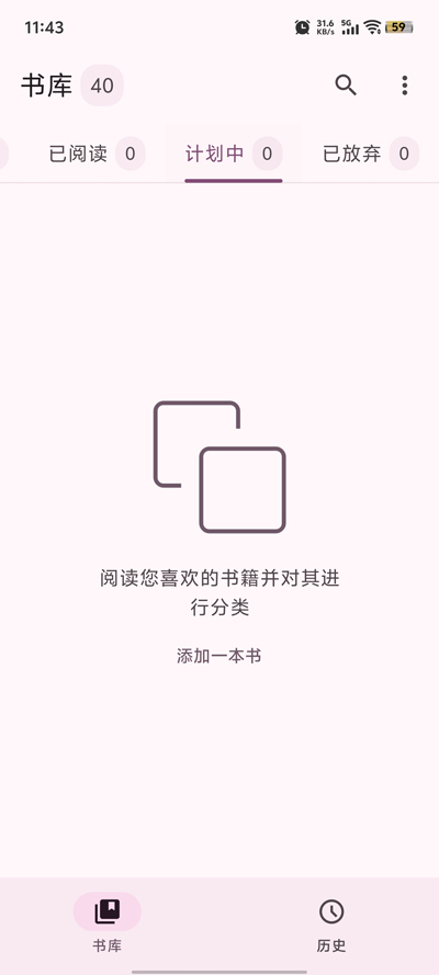 app׿v1.0.0 Ѱ