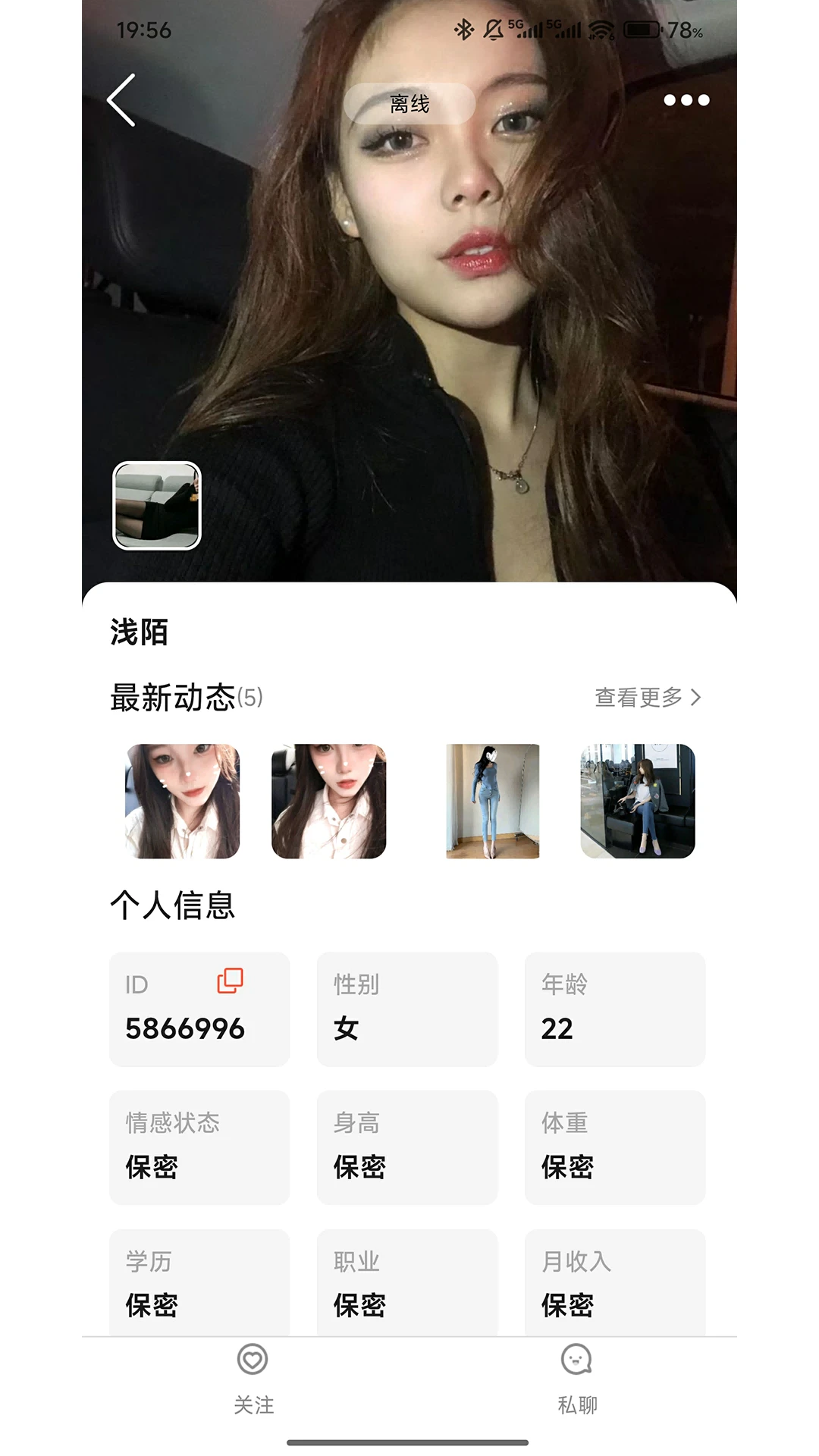 app°v1.201 ٷ