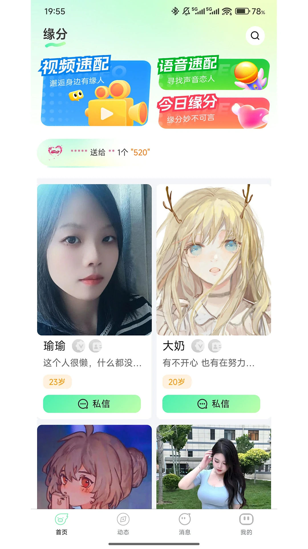 app°v1.201 ٷ