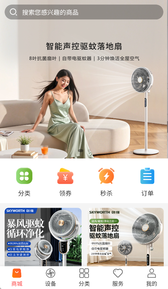 Ƽapp°v2.2.54 ׿