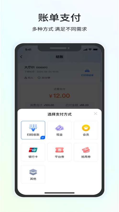ȫ˱׿v1.0.129 °