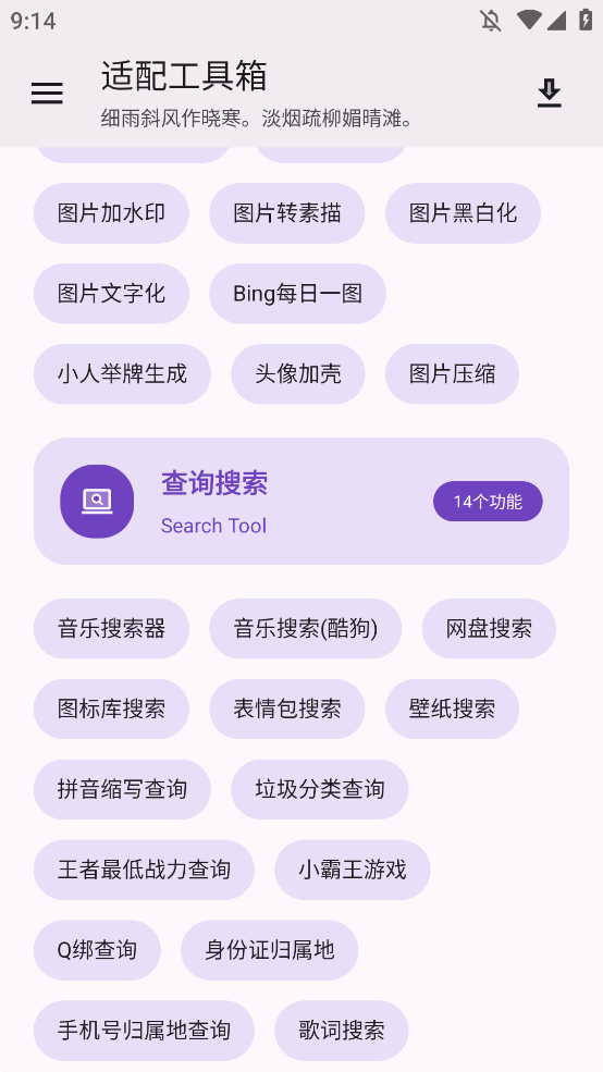 乤app°汾v1.0.0 ׿
