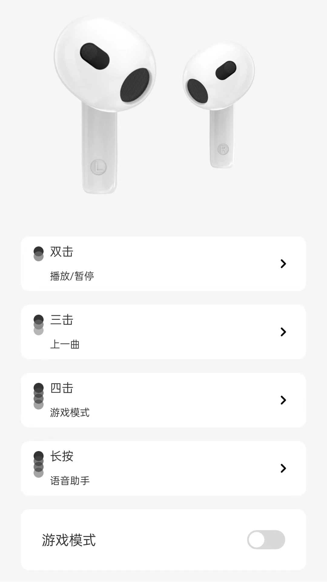 ƷʤAudioٷv1.0.17 ׿