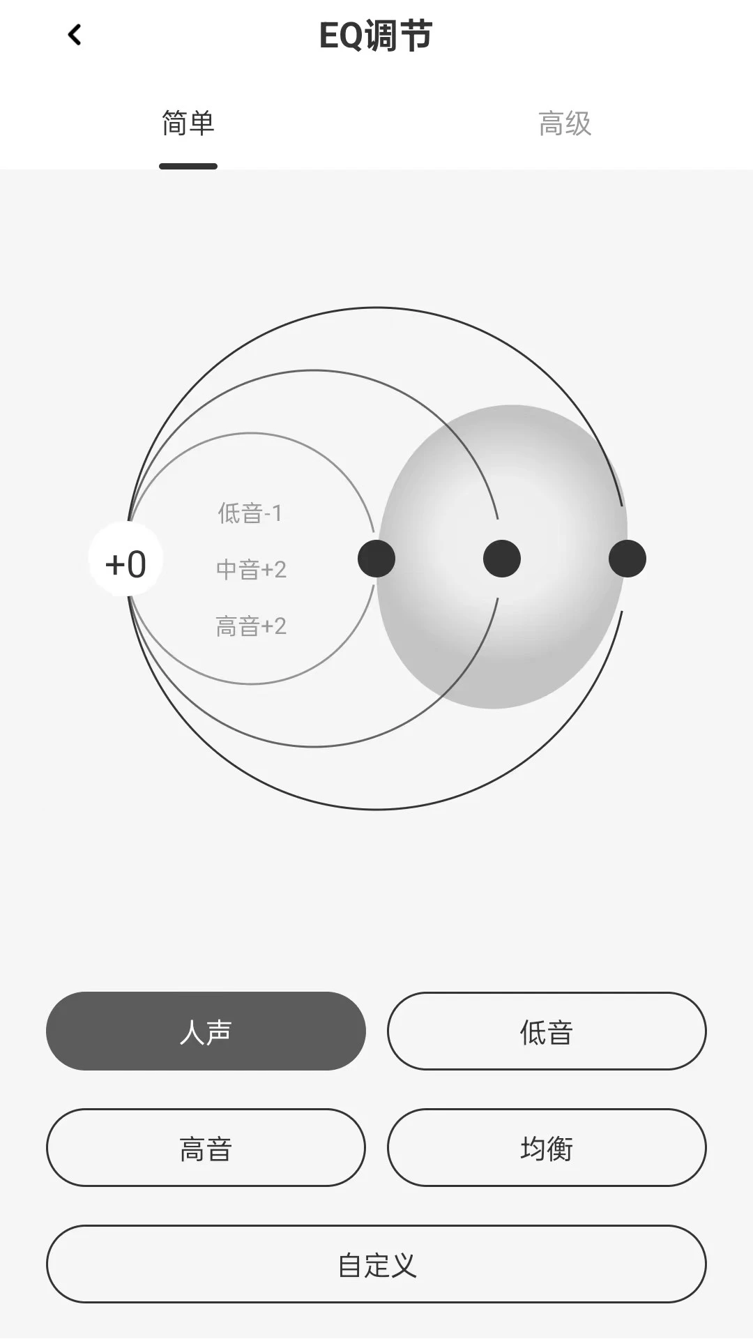 ƷʤAudioٷv1.0.17 ׿
