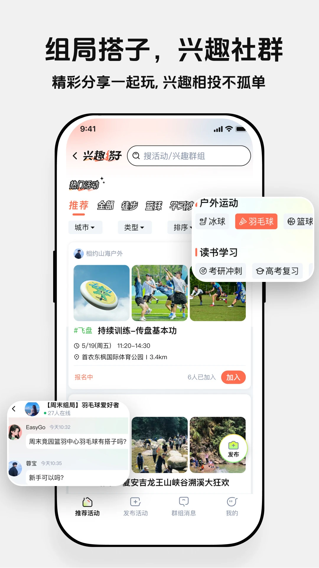 app°v1.2.5 ٷ