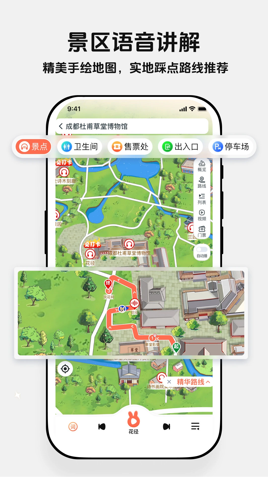 app°v1.2.5 ٷ