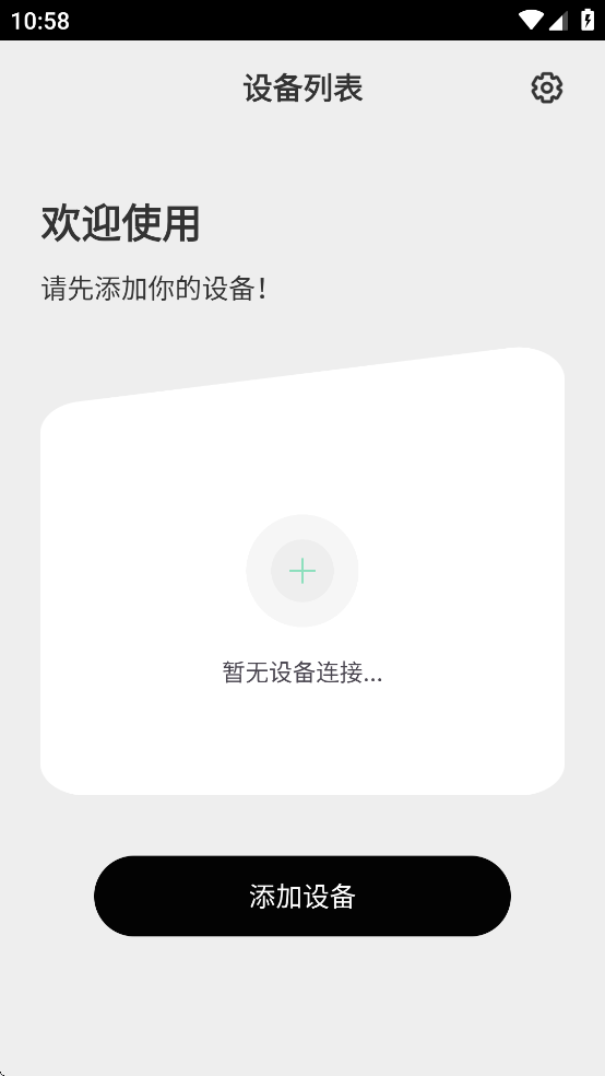 ׷app°v1.0.1 ׿