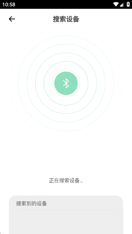 ׷app°v1.0.1 ׿