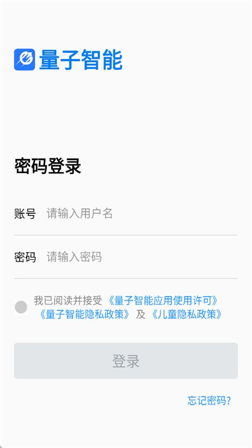 ľѧappv1.2.8 ׿