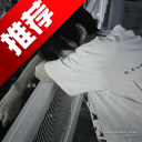 Сٷ°汾v2.9.66 ׿