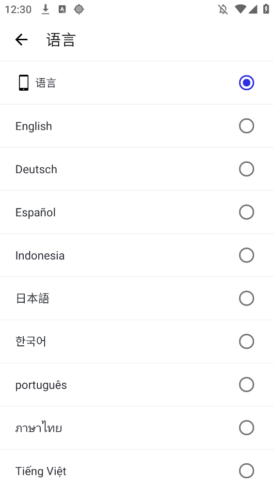 Сٷ°汾v2.9.66 ׿