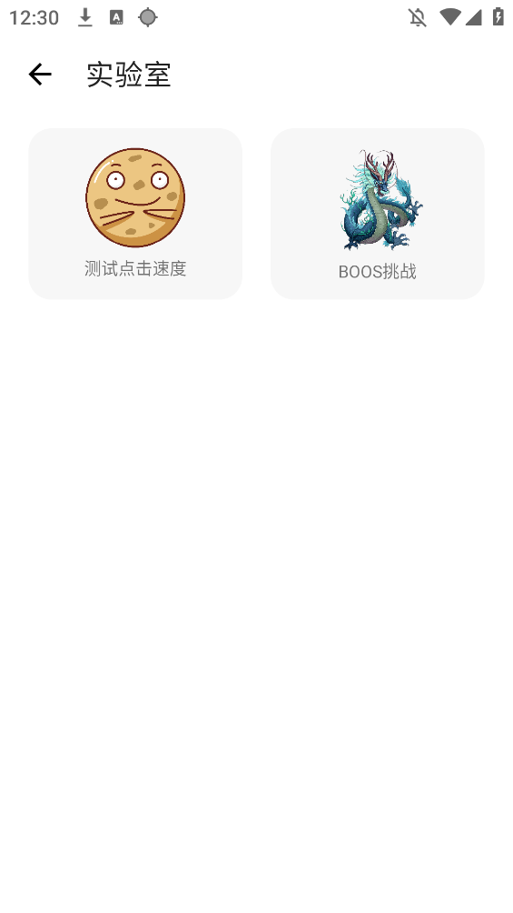 Сٷ°汾v2.9.66 ׿