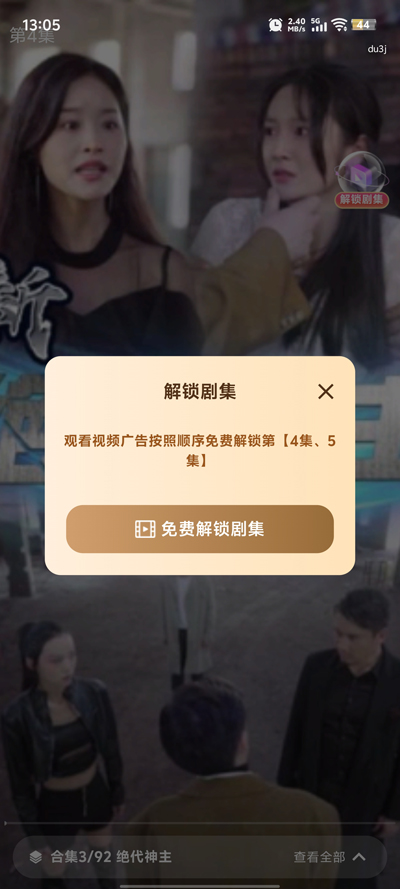 컨Ѷ̾app°v1.0.1 Ѱ