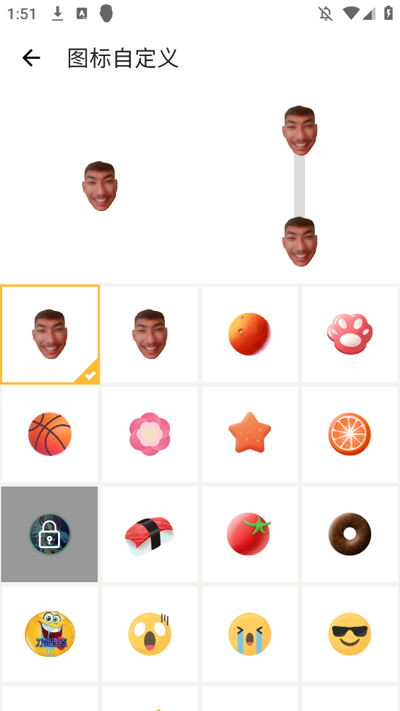 ׿v2.9.66 °