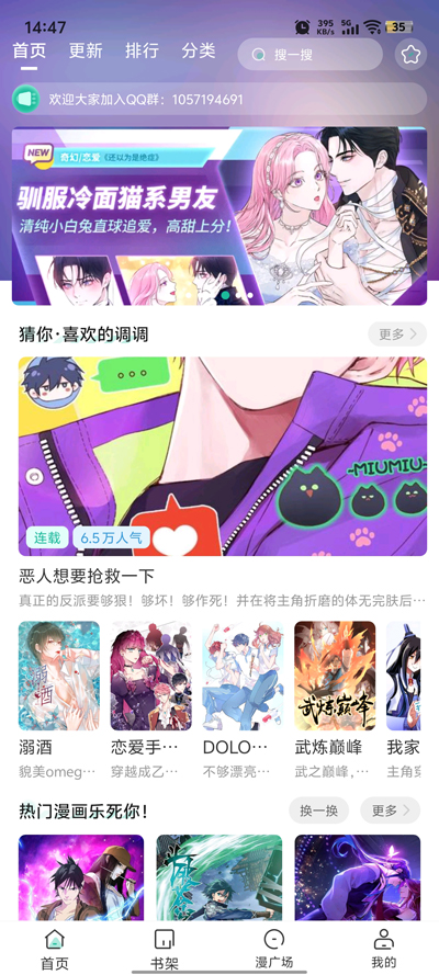 Сappعٷv1.0.3 °