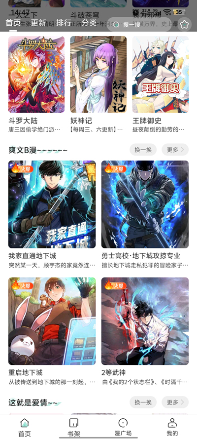 Сappعٷv1.0.3 °