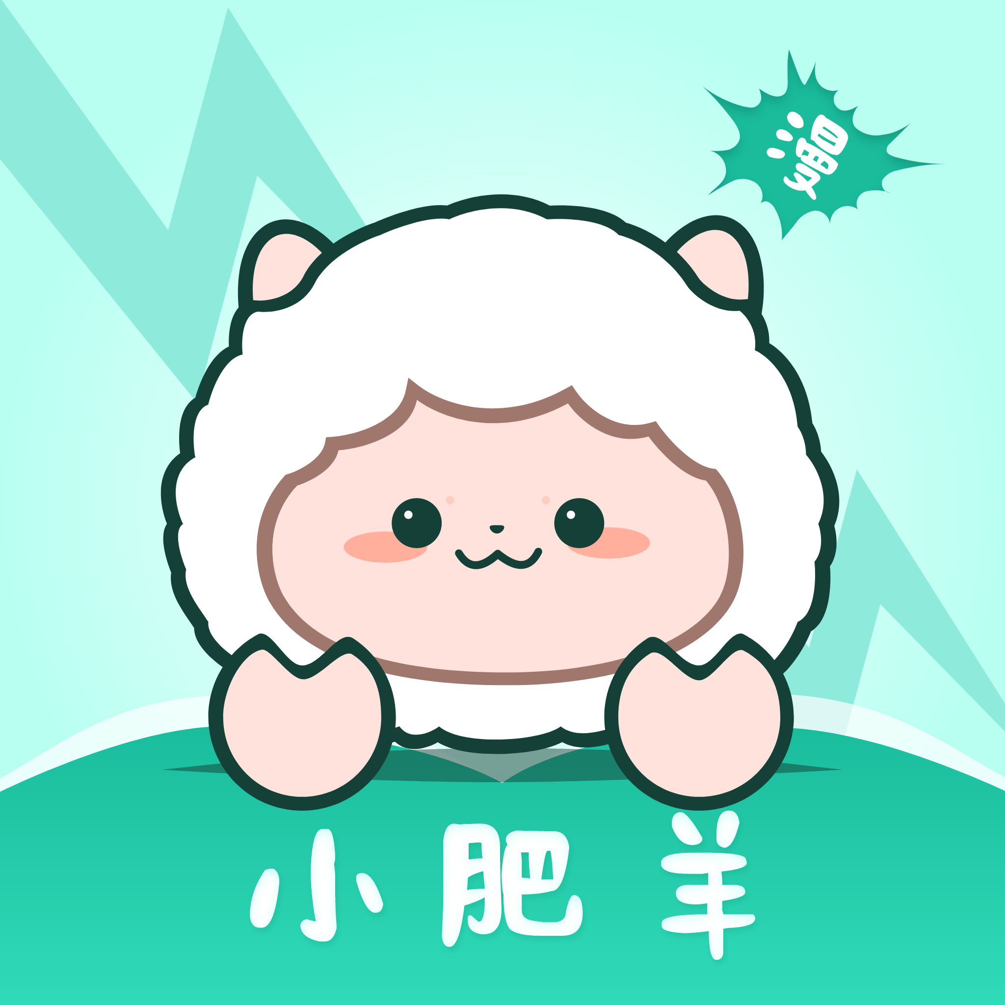 Сappعٷv1.0.3 °