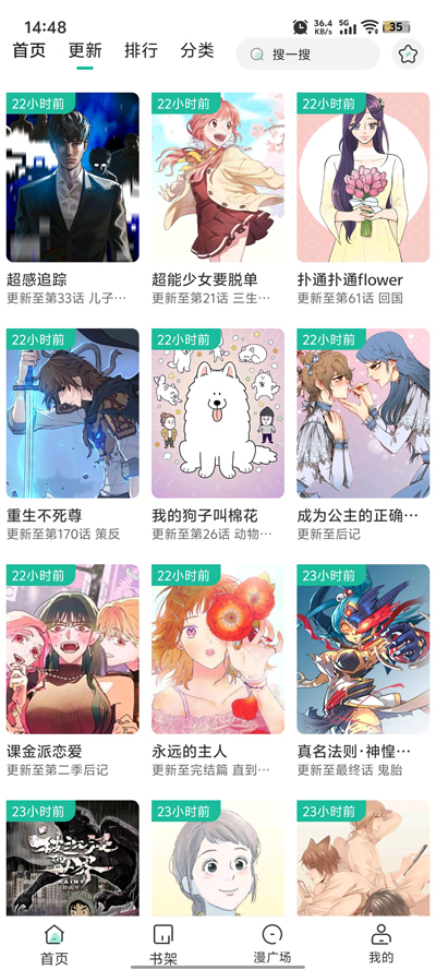 Сappعٷv1.0.3 °