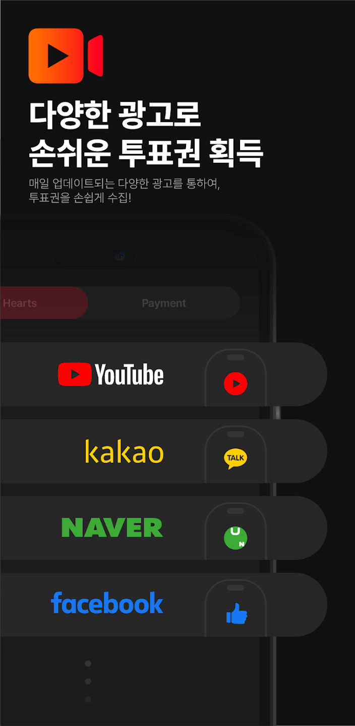 Allchart°汾v2.6.1 ٷ