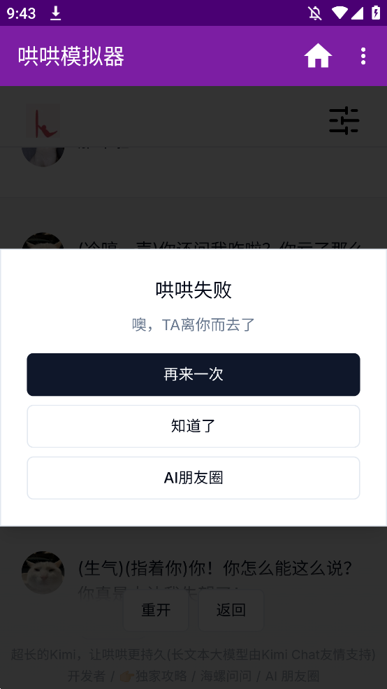 ģ׿v1.0 web