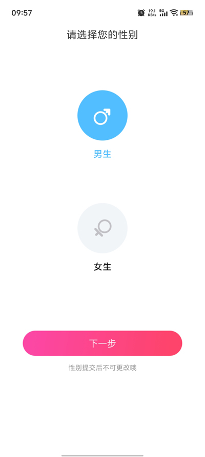 app°v4.6.4 ٷ