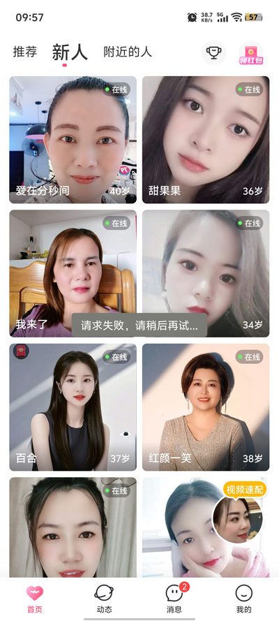app°v4.6.4 ٷ