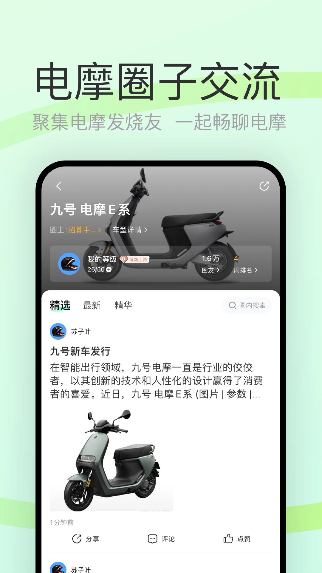 Ħapp°v1.0.14 ׿