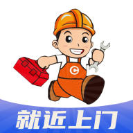 ȫʦӵAPPv2.1.7 ׿