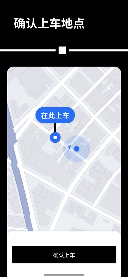 uberŲv4.587.10004 °