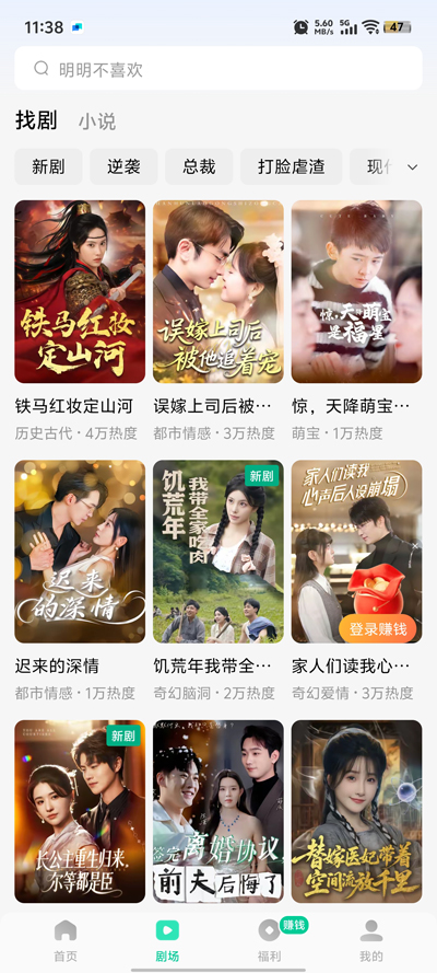 Ѷ̾app°v6.7.7.32 ٷ