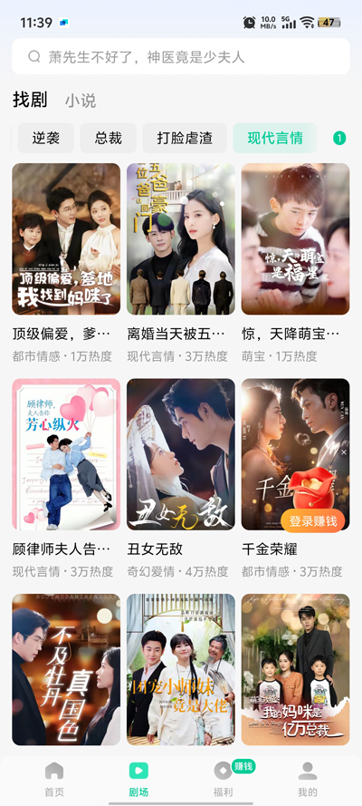 Ѷ̾app°v6.7.7.32 ٷ