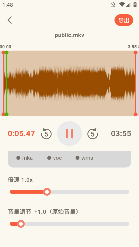 Ƶתȡappֻv1.0.7 °