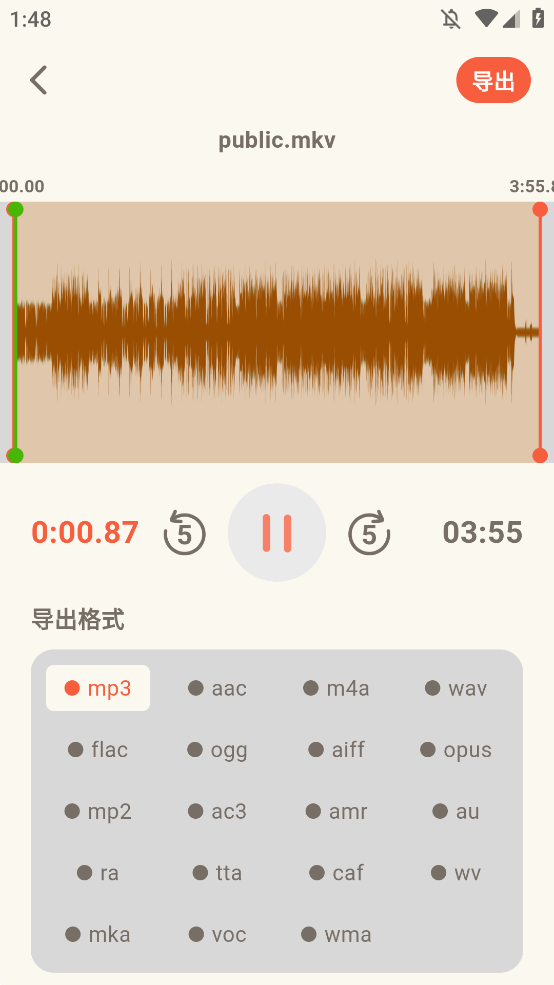 Ƶתȡappֻv1.0.7 °