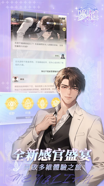 ai°汾v1.11.5.1 ׿