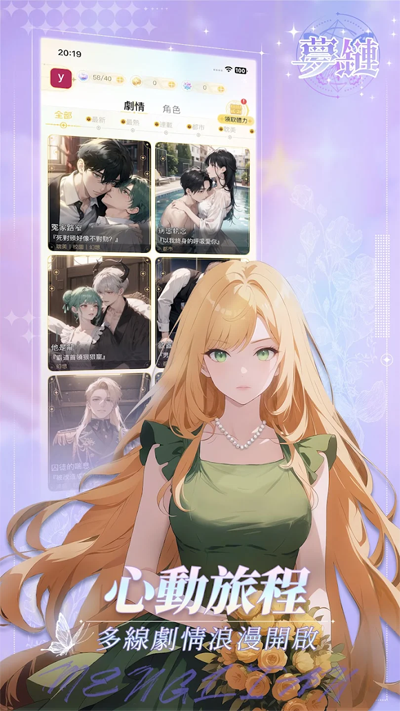 ai°汾v1.11.5.1 ׿