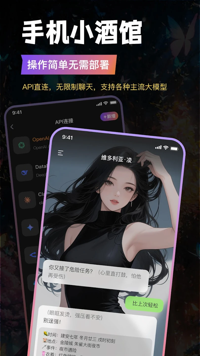 Tavoƹapp°v0.29.2 ٷ