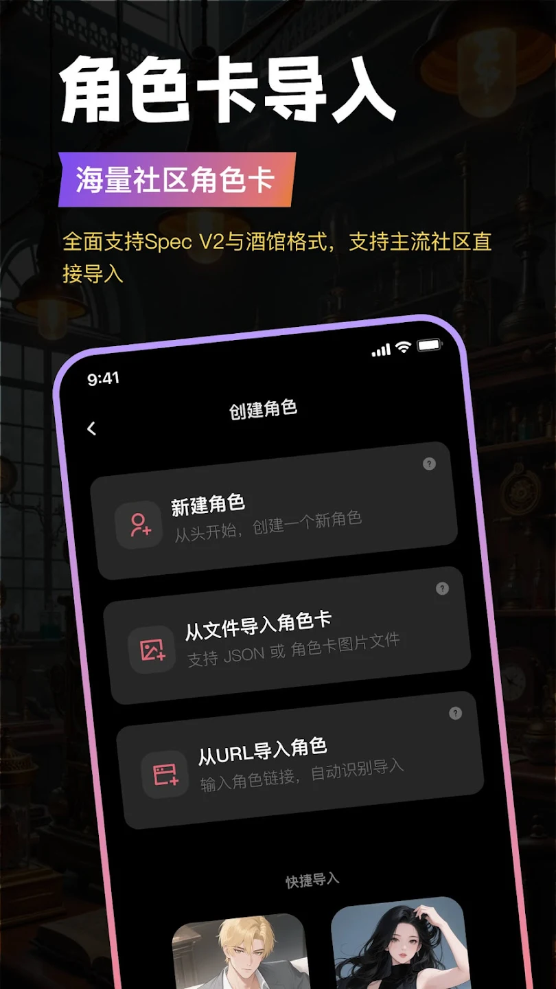 Tavoƹapp°v0.29.2 ٷ