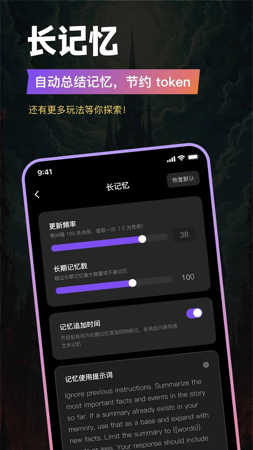 Tavoƹapp°v0.29.2 ٷ
