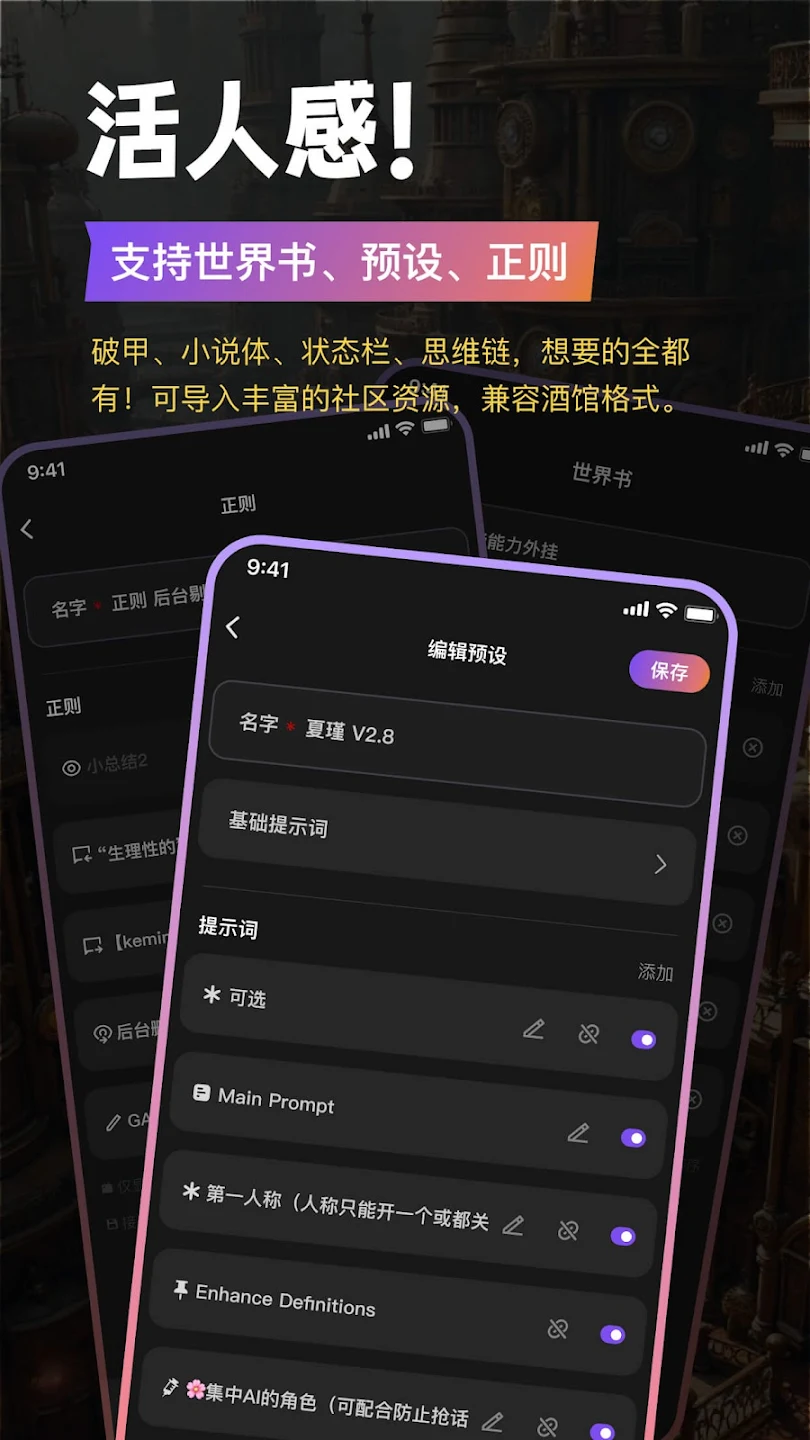 Tavoƹapp°v0.29.2 ٷ