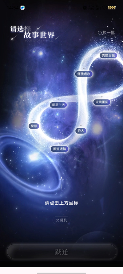 app°v2.11.6 ٷ