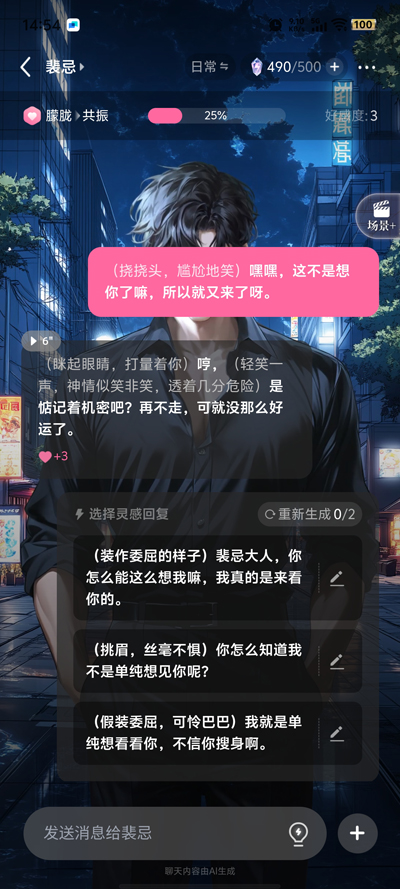 app°v2.11.6 ٷ