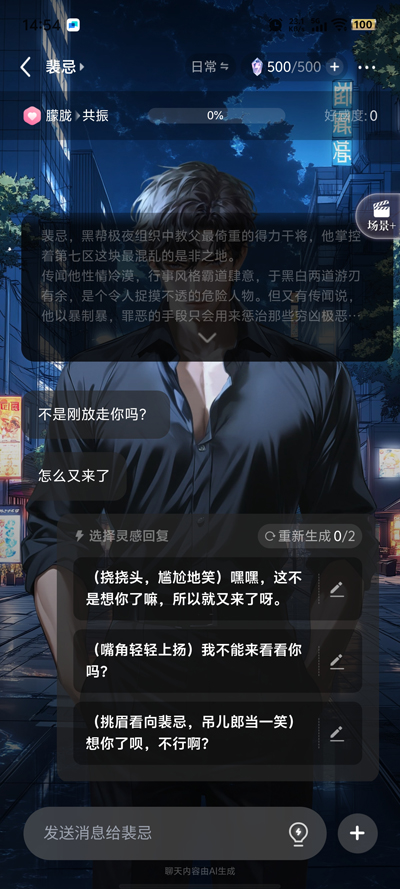 app°v2.11.6 ٷ