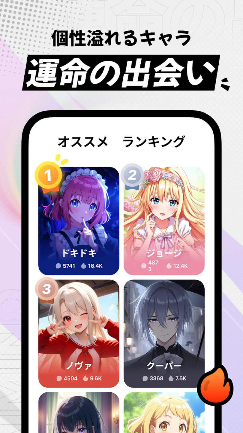 MiraiMind׿v1.1.37 °