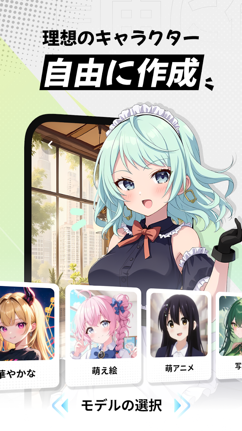 MiraiMind׿v1.1.37 °