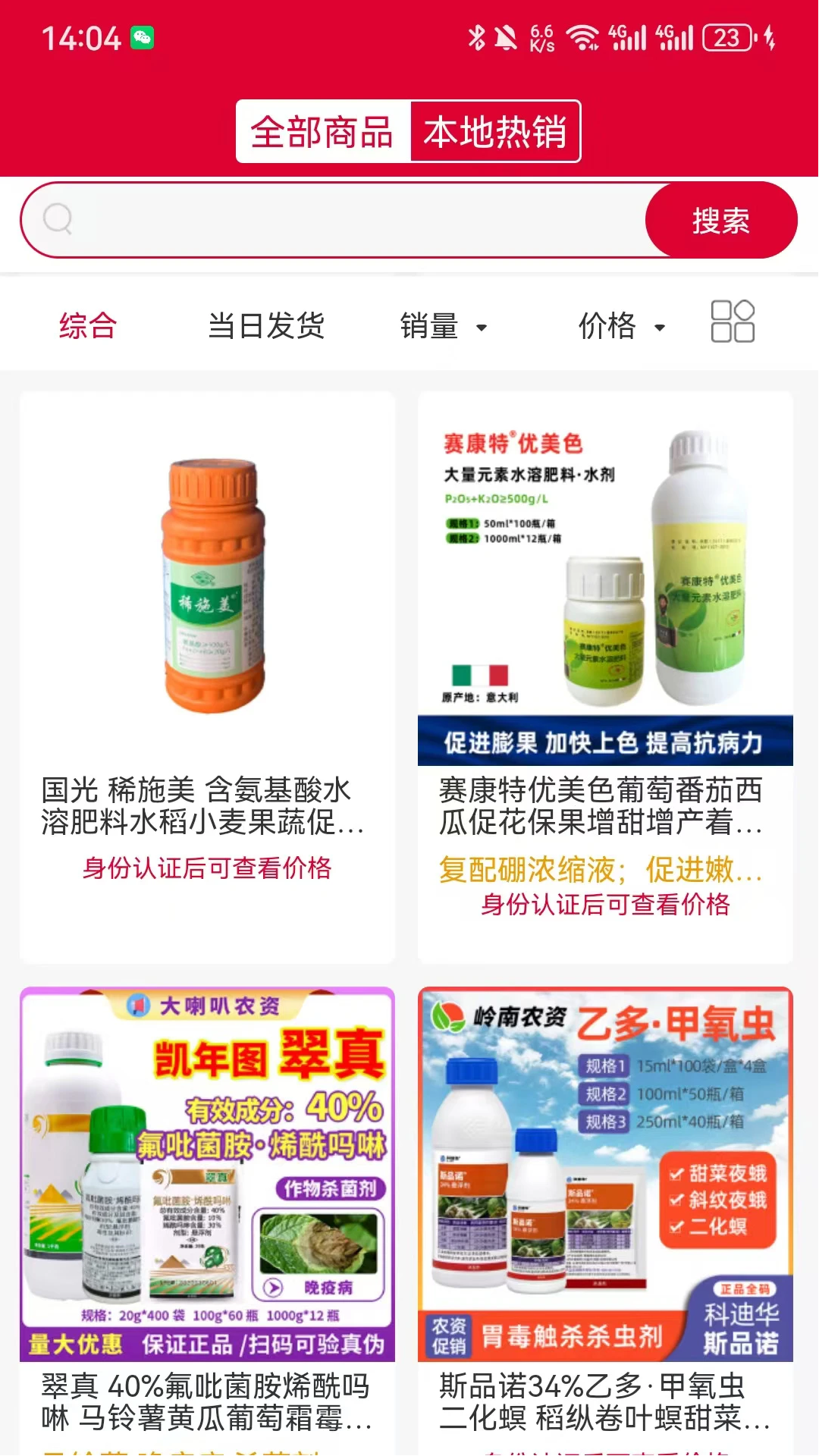 ţapp°v1.0.0 ٷ
